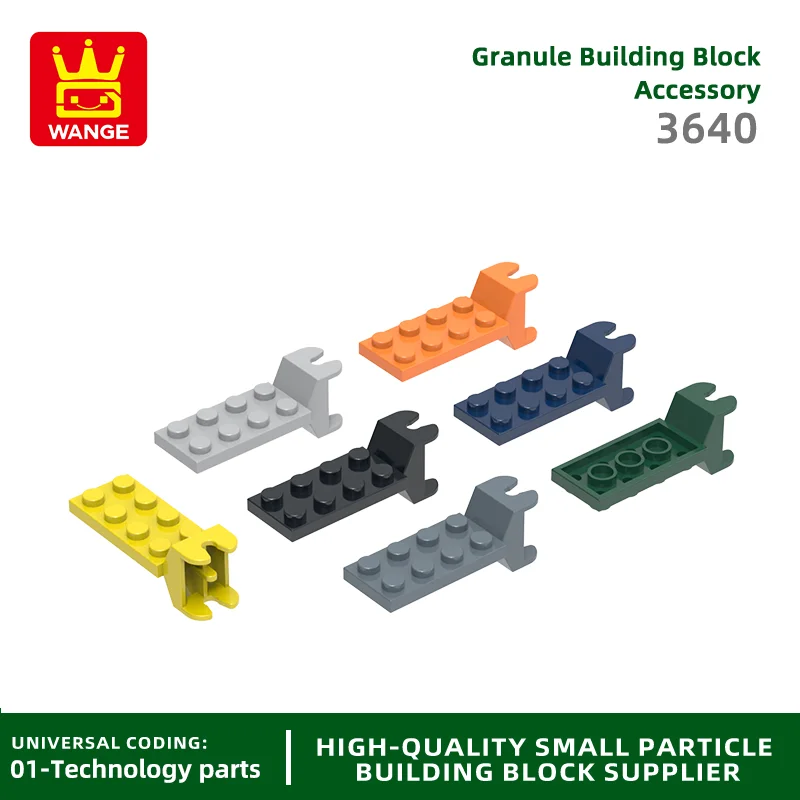 20 Pcs/lot 2x4 Hinge Plate Building Block Moc Color Accessories Compatible with 3640 Brick DIY Children's Toy Assembly Gift Box