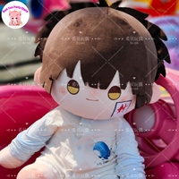 Anime Hanako Attributes Plush Cotton Doll Body Dress Up Toy Cosplay 40CM Soft Sitting Posture Dolls Pillow