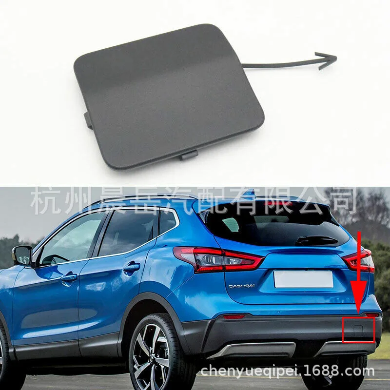

For NISSAN Qashqai 18-19 Rear bumper trailer cover 85071-DF60A-B151