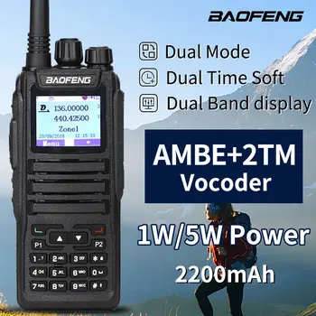 6 best sales 1701 baofeng - №5
