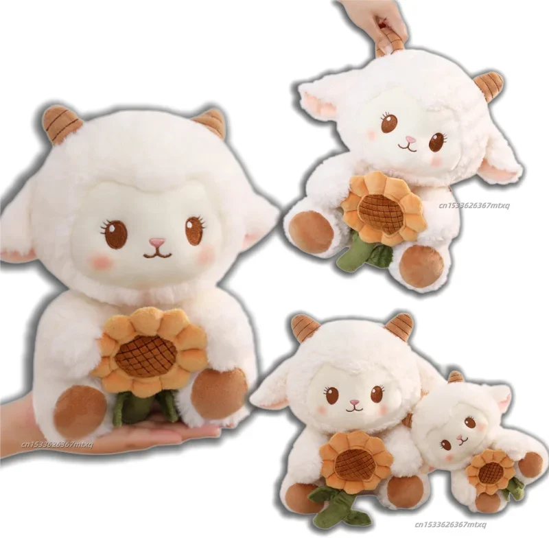 Cute Sheep Stuffed Plush Doll Holding Sunflower Fluffy White Lamb Soft Animal Toy For Sofa Bedroom Home Collectible Gifts