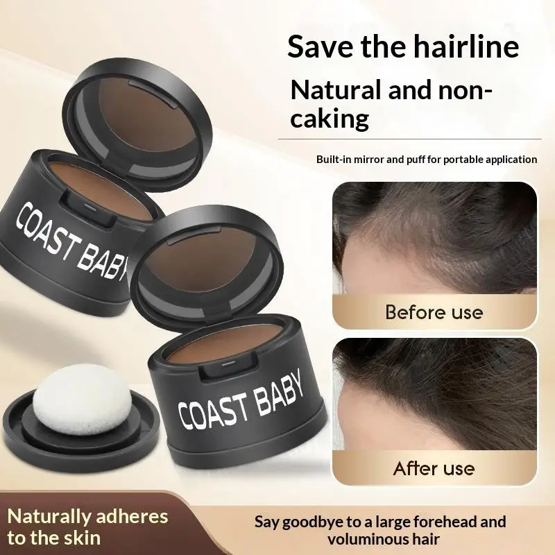 1Pc Hairline Powder Forehead Side Hairline Shading Contouring Hair Concealer Natural Coverage Unisex.