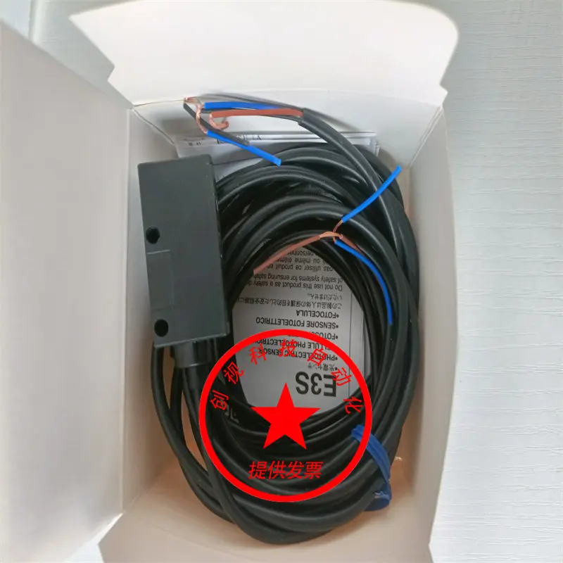 Through-Beam Photoelectric Sensor E3s-At81-L E3s-At11/At21/At31/At41/At61/At71/At81