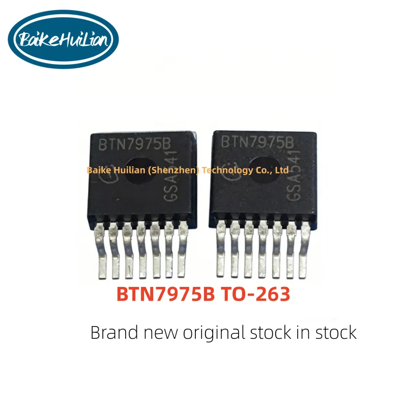 BTN7975B SMT TO263-7 intelligent car motor driver chip, brand new original in stock