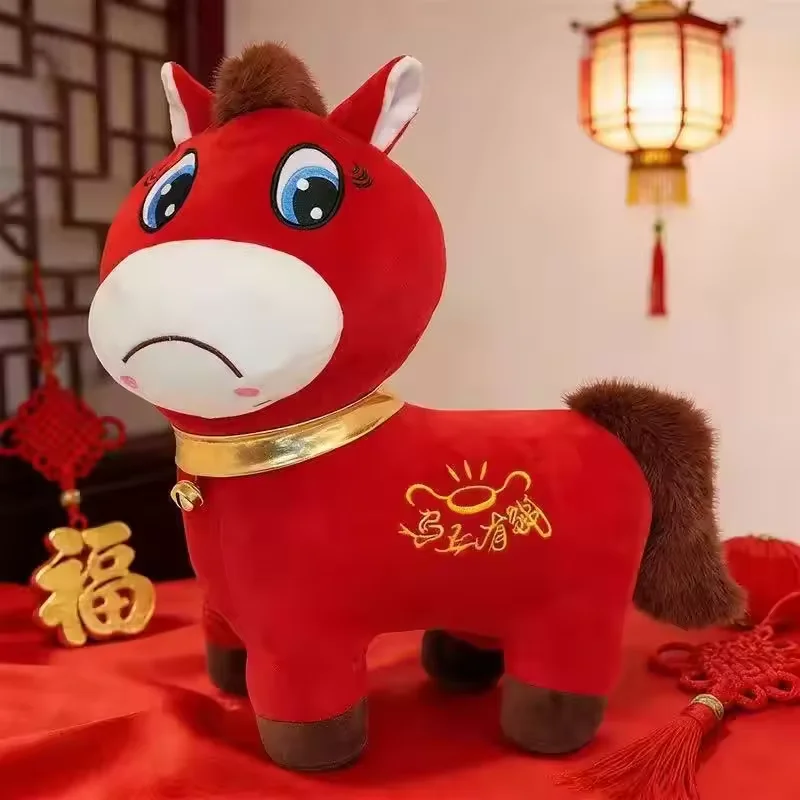 

20/30CM New year Red Lucky Cry Horse Plush Toy 2026 Zodiac Horse Stuffed Pendant Ornaments Home Car Decor Birthday Xmas Gift