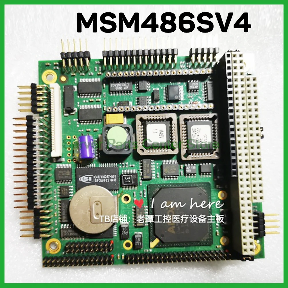 Industrial Control Medical Motherboard For DIGITAL-LOGIC MSM486SV4