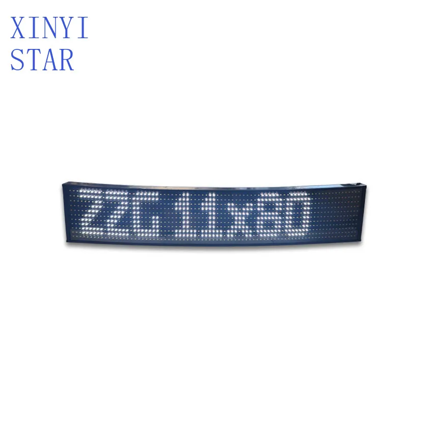 Adjustable with the intensity of external light, direct sunlight is clear and visible