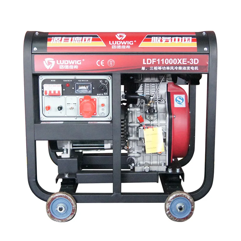 Air Cooled Portable Silent 7KW 8KVA Dies el Generator