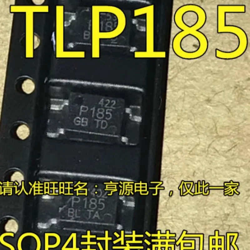 10PCS TLP185GB optocoupler P185 TLP185 SMD SOP4 DC coupler original imported chip SOP-4