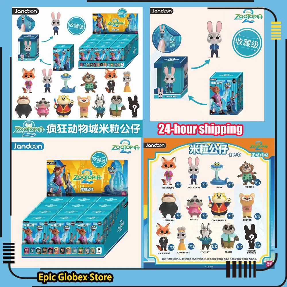 

Zootopia 2 Mini Figure Blind Box Nick Wilde Anime Figure Judy Hopps Mystery Box Gary Mini Doll Nibbles Ornament Gift