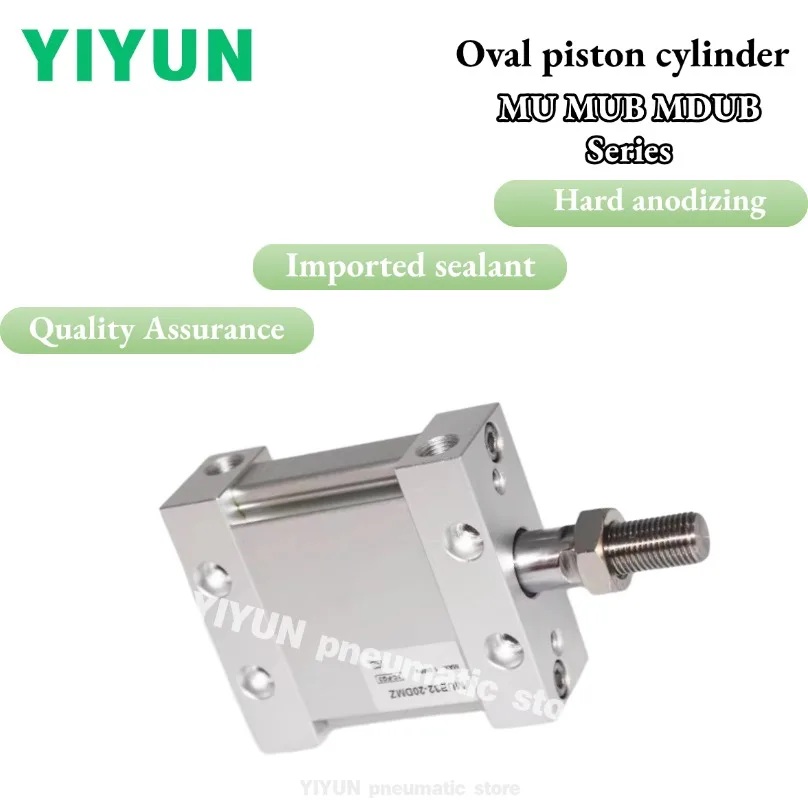 

MUB, MDUB25/MDUB32-5DMZ/-10-15-20-25-30-35-40-50-75-100-125-150-175-200-250-300DMZ YIYUN Овальный поршневой цилиндр MU MUB MDUB
