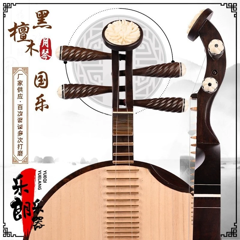 Peking Opera Children Adult Beginners Professional Performance Accessories Manufacturers Wholesale Full Set of Accessories