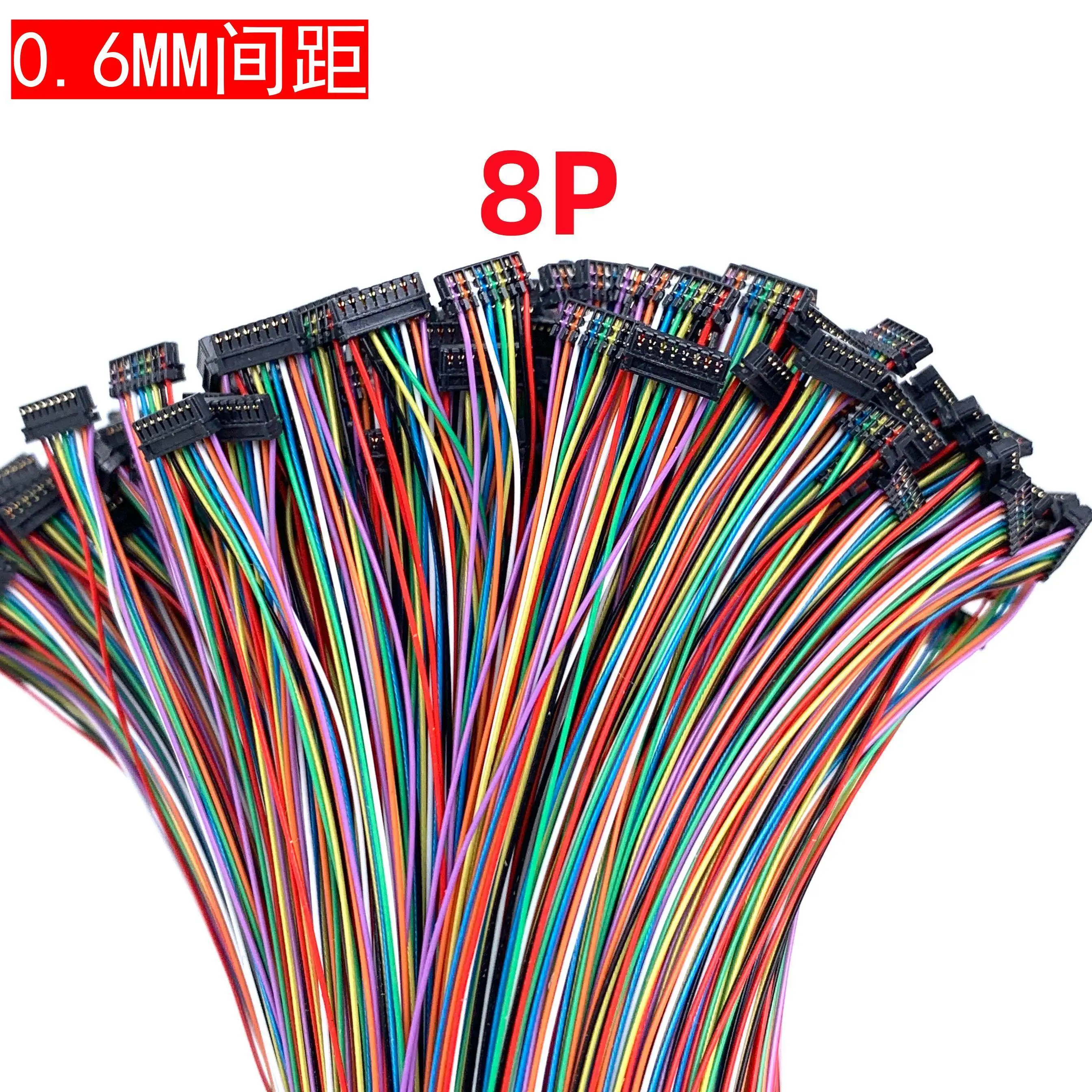 10 قطعة JST 0.6 مللي متر موصل سلك كابل 02SUR رئيس واحد 2P 3P 4P 5P 6P 8P 10P 0.6 مللي متر الملعب IDC نوع 15 سنتيمتر 20 سنتيمتر