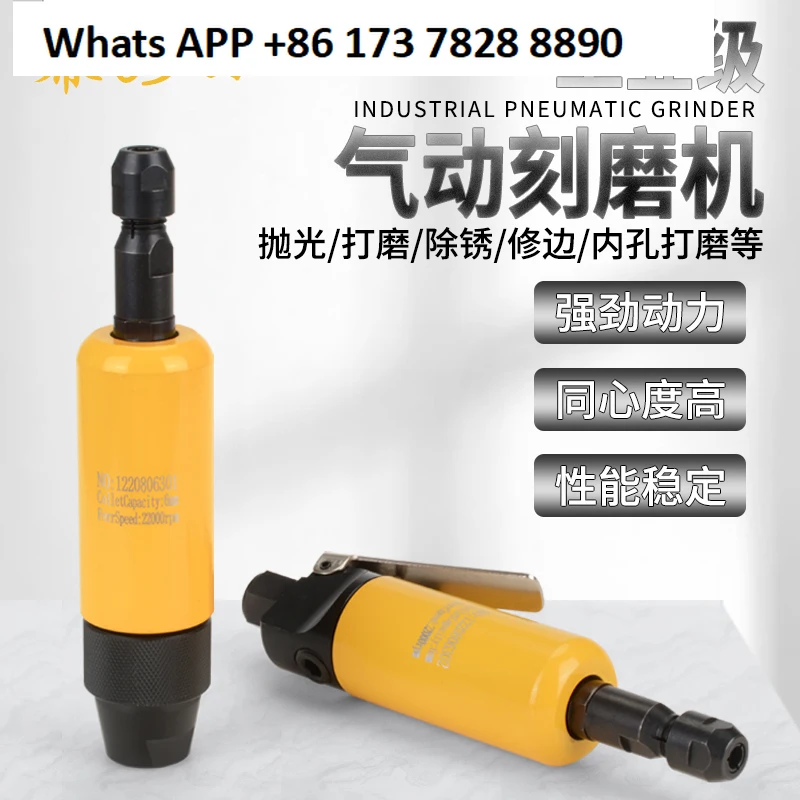 

Pneumatic Carving Mill Small Handheld Tire Tire Fix Tool Polishing Polishing 3 cm 6 cm Inner Circular Direct Grinding