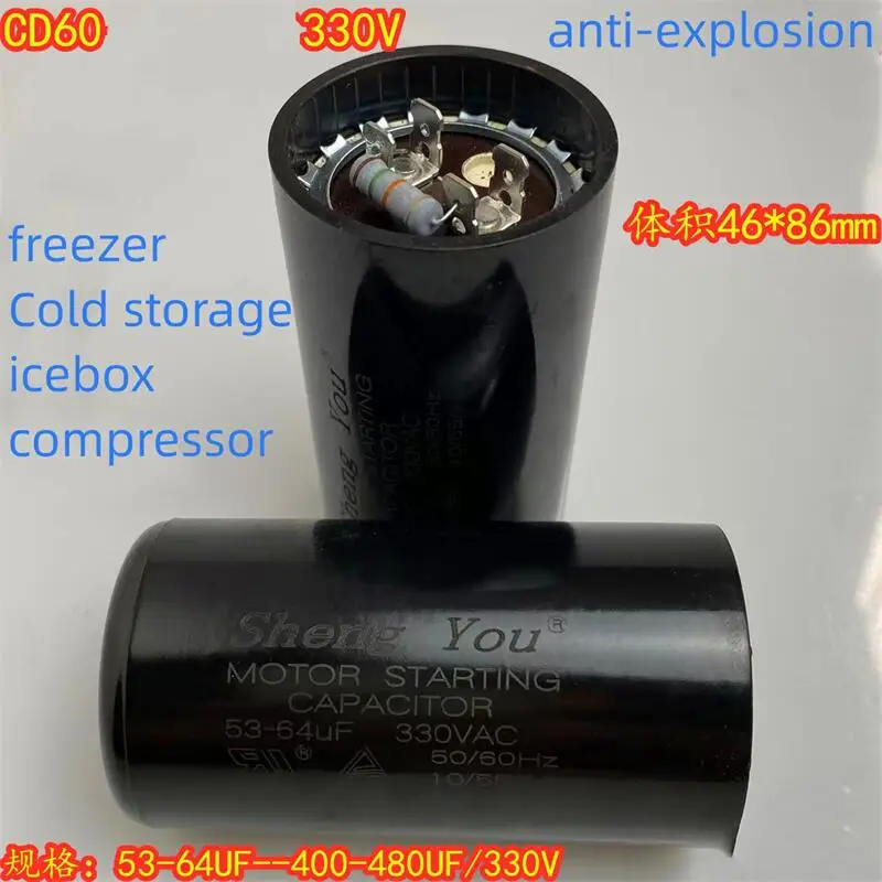 CD60 330 в 53 мкФ 64 мкФ 88 мкФ 108 мкФ 130 мкФ 149 мкФ 156 мкФ 175 мкФ 193 мкФ 227 мкФ 259 мкФ 324 в 408 мкФ 480 мкФ 250 200 250 мкФ 1000 мкФ