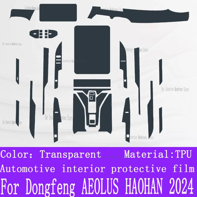 For Dongfeng AEOLUS HAOHAN（2024） Car Interior Center Console Transparent TPU Protective Film Anti-scratch Repair Film