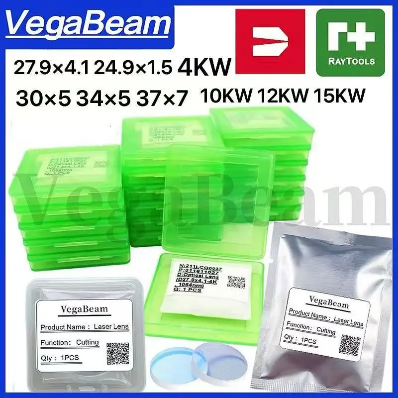 

Raytools Original Laser Protective Windows Lens 27.9x4.1mm 4KW BOC 35x4 37x7 20KW Protection lens For Fiber Cutting Machine Part