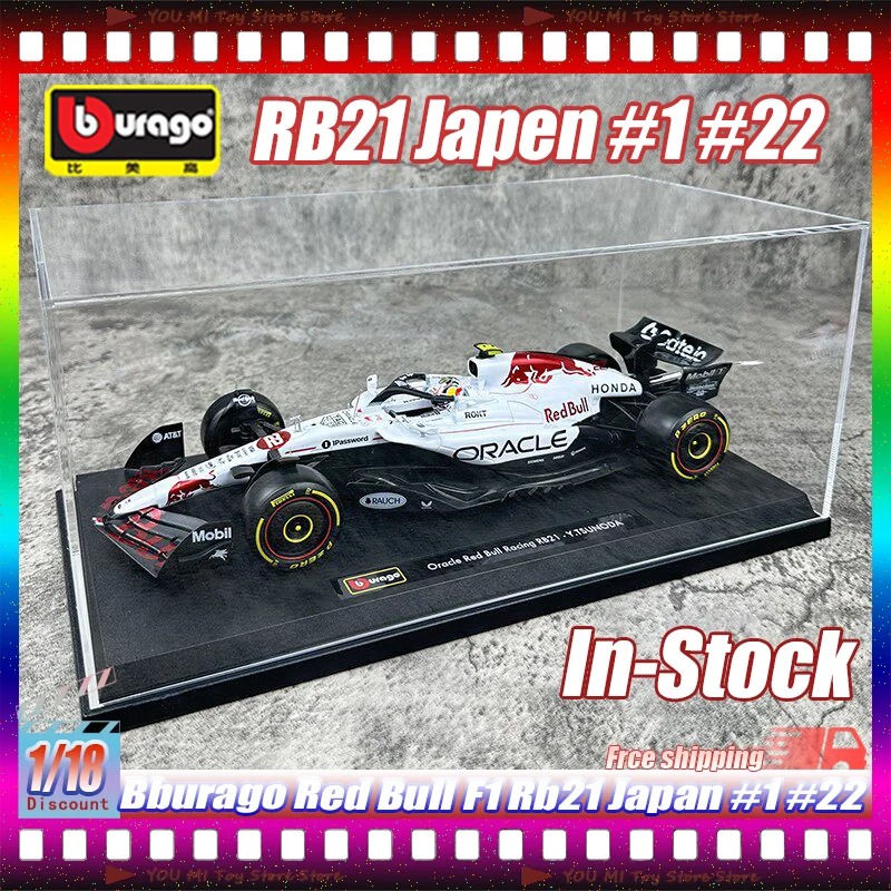 

1:18 F1 Bburago Oracle Red Bull Rb21 Japan #1 Verstappen #22 Yuki Alloy Die-Cast Collectible For Racing Enthusiasts Home Display