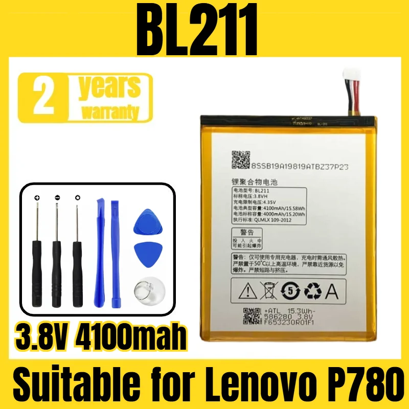 Applicable to Lenovo P780 battery BL211 mobile phone battery, new large capacity, free tool 3.8V 4100mah