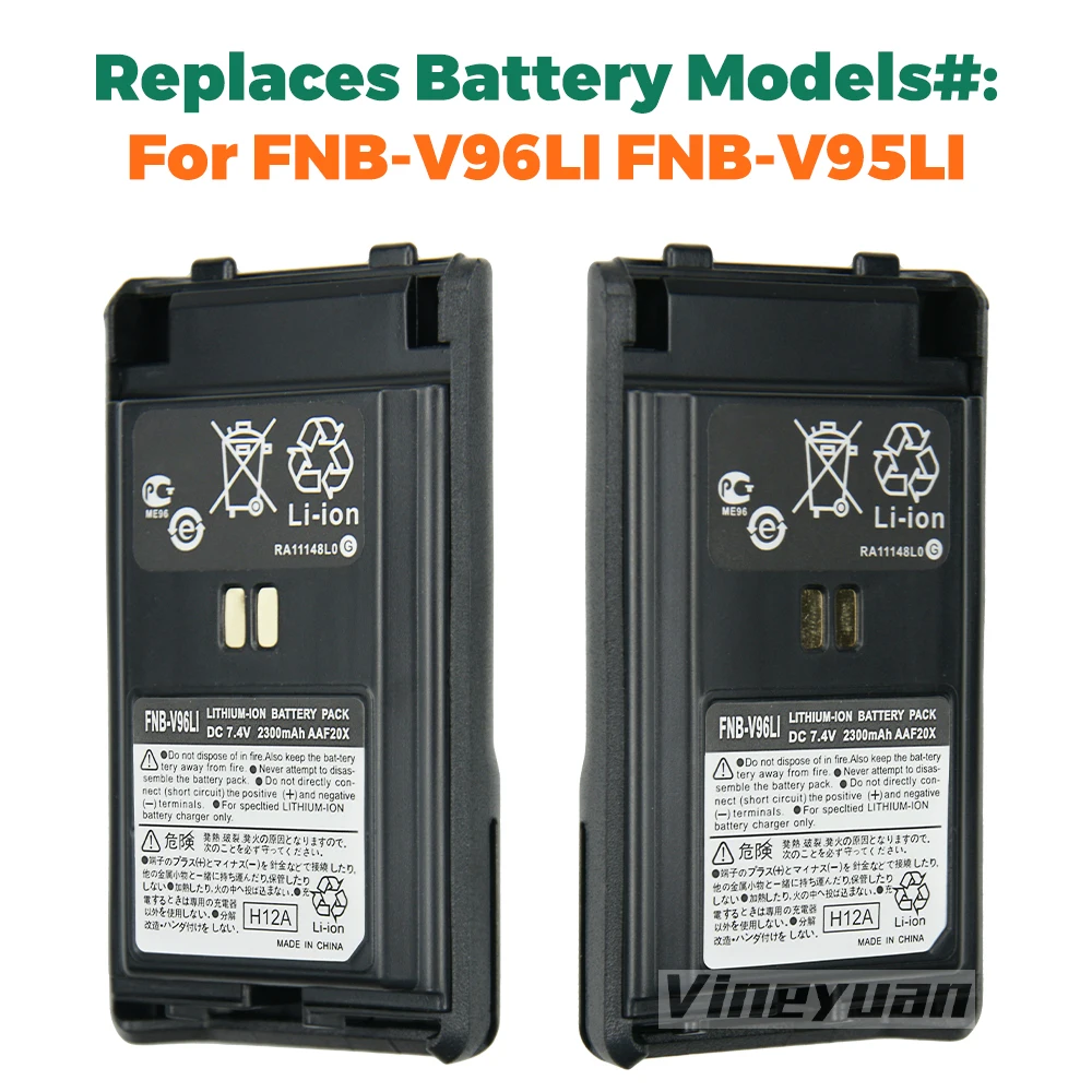 FNB-V96LI 2300mAh Replacement LI-ION Battery for Vertex VX350 VX351 VX354 VX-351V VX-351U VX-354U VX-359 Two Way Radios