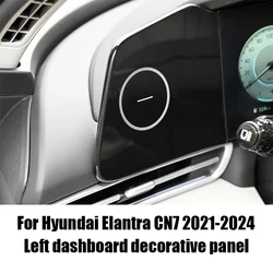 Hysticelantra、cn7、2021、2022、2023、2024、、高構成用のダッシュボードの左側の光沢のある黒の装飾パネル