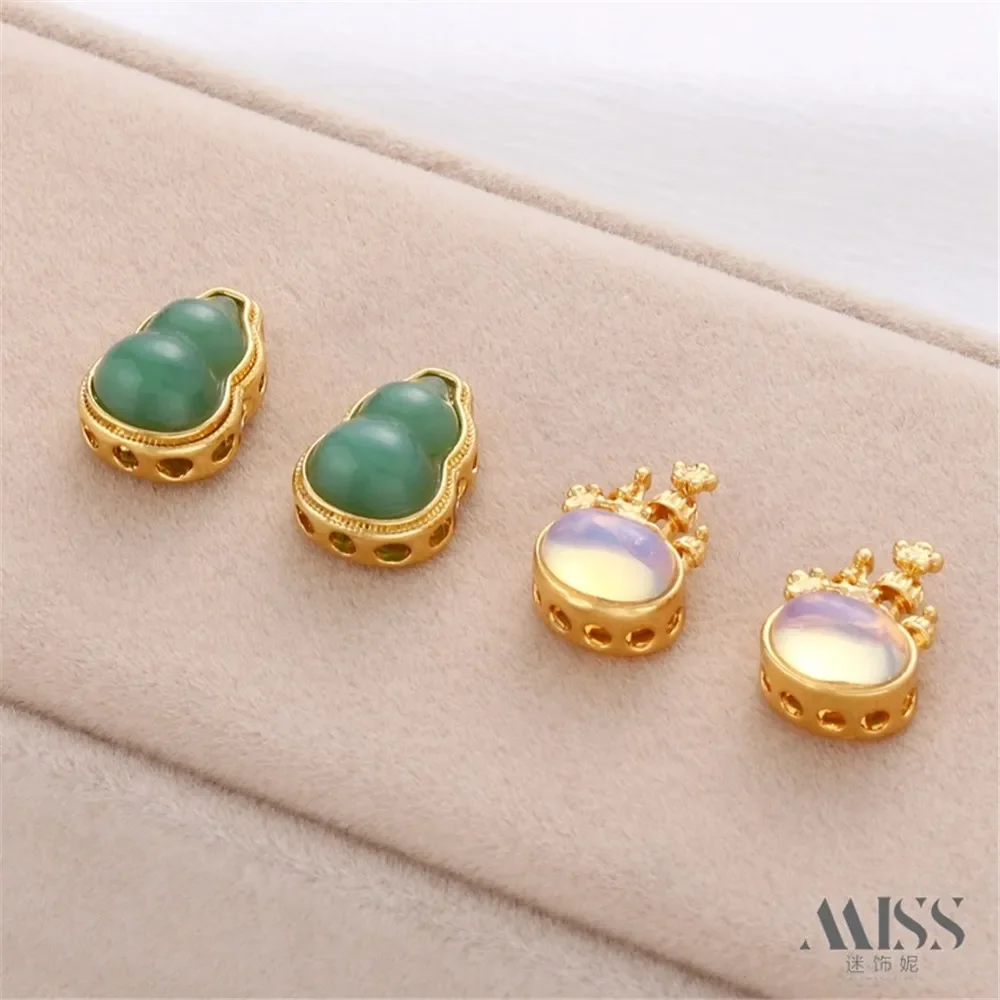 18K Gold Color Matte Gold Hollow Inlaid Jade Gourd Moonstone Castle Bead-separated DIY Bracelet Necklace Jewelry Accessories