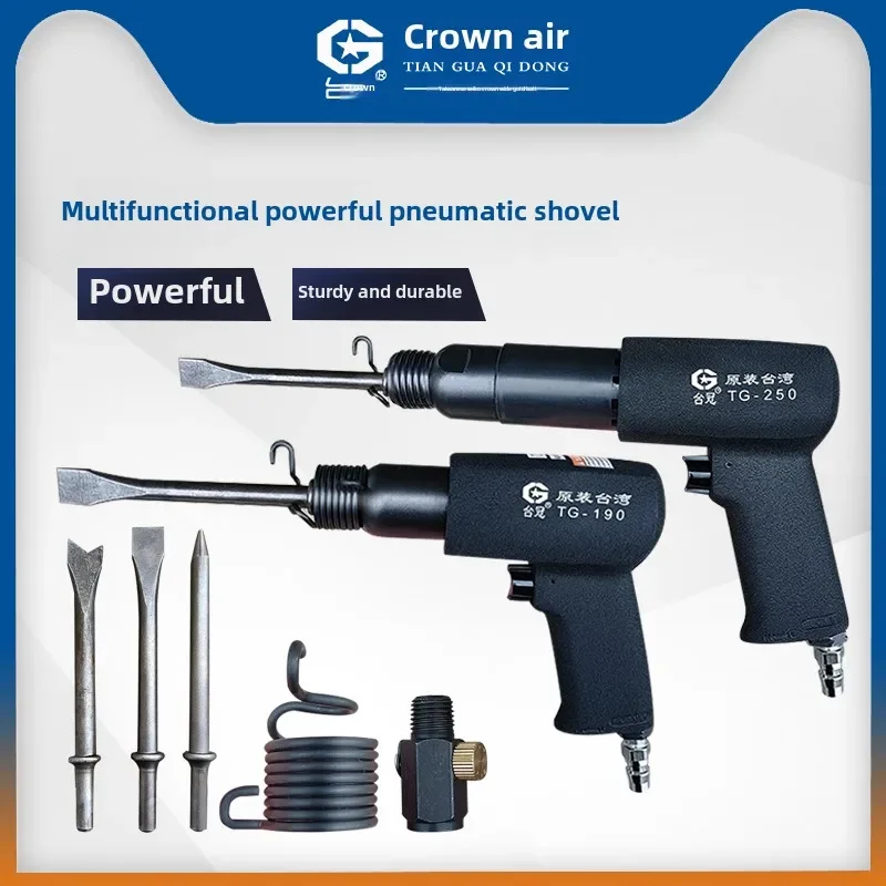 Multifunctional Pneumatic Air Tool Set with Shovel, Pick, Hammer, Rust Remover, and More