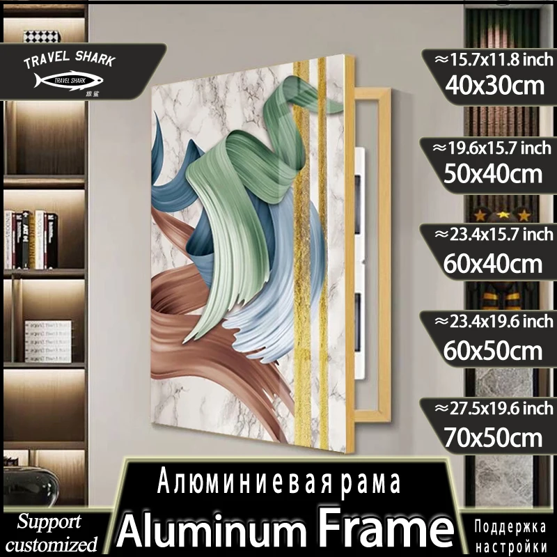 Travel Shark Nordic Decoration Hanging Painting Electric Meter Box Wall Decoration Ribbon Poster Home Room Decoration with Frame