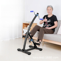 Elderly Rehabilitation Bicycles Adjustable Limbs Training Exercise Bike Portable Legs Exercise Bikes Indoor Senior Pedal Trainer