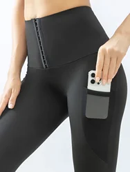 Women's hip lift yoga high-waisted stretch tight sweatpants