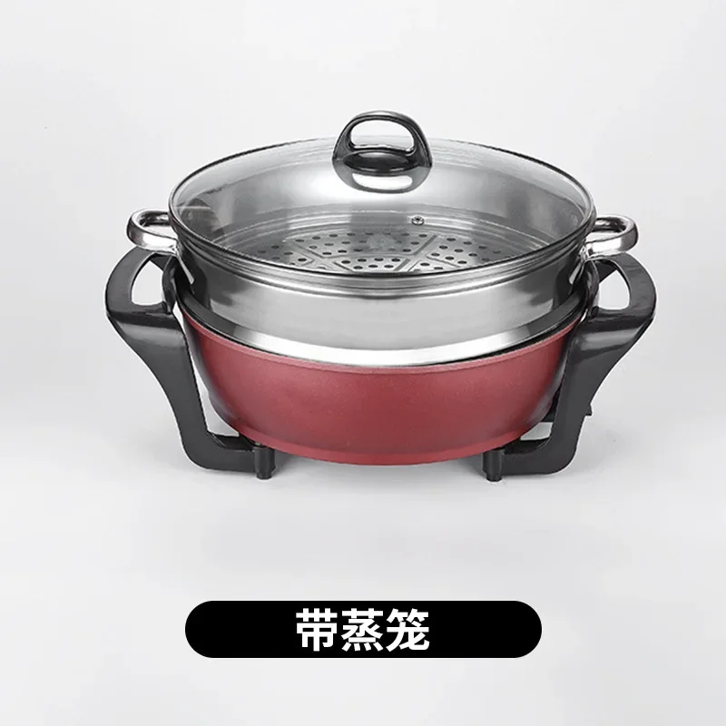 Cooking electric wok Multi-functional integrated electric cooking pot