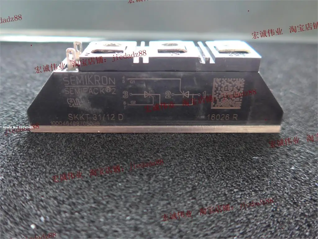 

SKKT31/12D IGBT power module