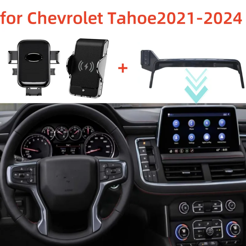 

Автомобильный держатель для телефона для Chevrolet Tahoe GMT1YC 2021-2024, GPS экран, фиксированная база, беспроводная Подставка для зарядки, автомобильные держатели