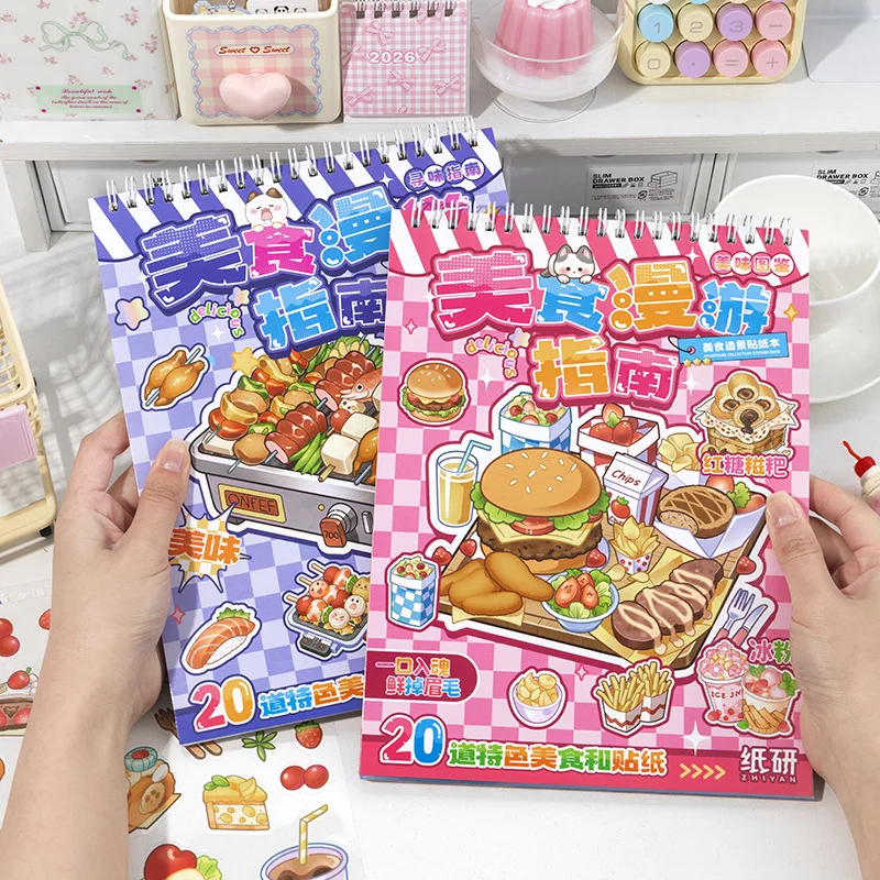 Kawaii Delicious Catalog 3D Delicious Guide Landscape Sticker book DIY Pocket Cabin Scene festival gift
