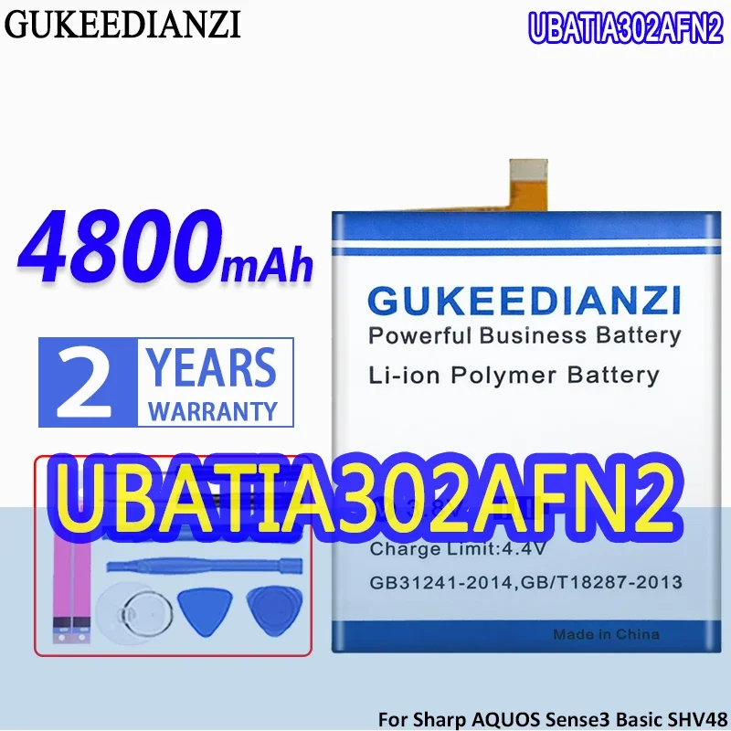 GUKEEDIANZI Replacement Battery 3900mAh/4800mAh for Sharp AQUO sense 3 Sense3 SH-02M RM12 SHV45 Basic SHV48 Zero 2 zero2