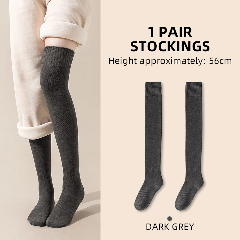 1 Pair Winter Warm Long Stockings Women Over Knee Thigh High Over The Knee Stockings Basic Ladies Warm Knee Socks 2024