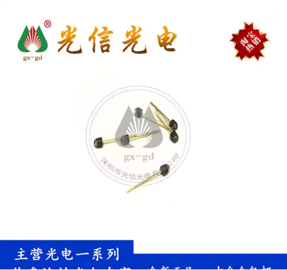 10pcs ST-1CL3H Usage: Optical Counter, Optical Detector, Floppy Disk Drive, Encoder