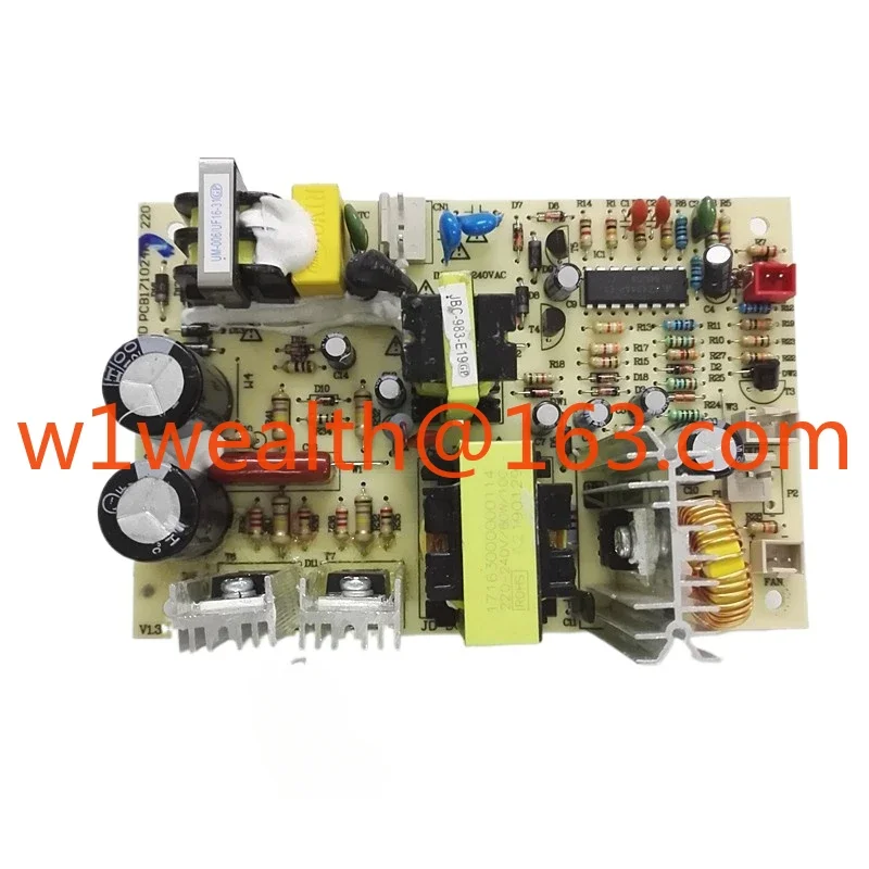 Water dispenser power supply board electronic refrigeration board, switch circuit board refrigeration main board