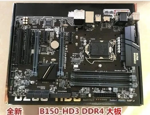 

ДЛЯ Gigabyte B150-HD3 1151 DDR4 с i3 8100 8-го поколения