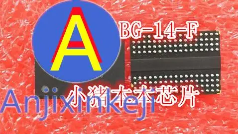 10pcs 100% orginal new best quality  U1032AABG U1032AABG-14-F EDU1032AABG-14-F