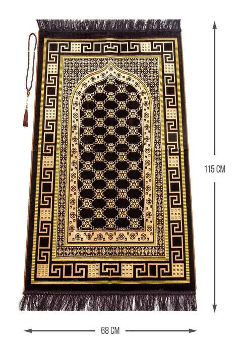 Luxurious Velvet Sipinger Prayer Rug with Rosary Gift Brown Sheet of Muslim Islamic Prayer Mat Holy Quraan Islamic Mats