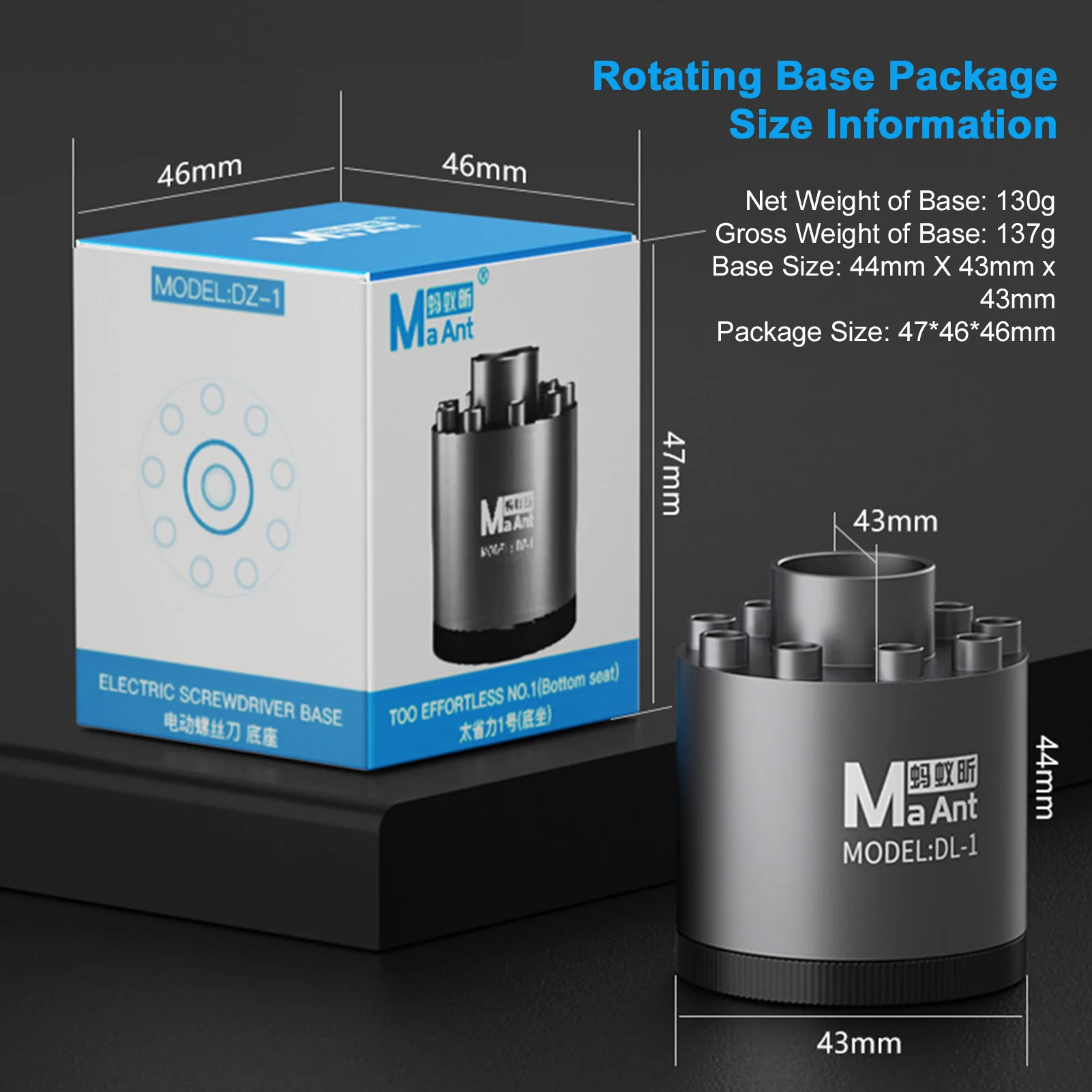 Smart Electric Screwdriver with Dual Torque Adjustment Strong Magnetic Adsorption Bits Appliances Phone Disassembly Repair Tool