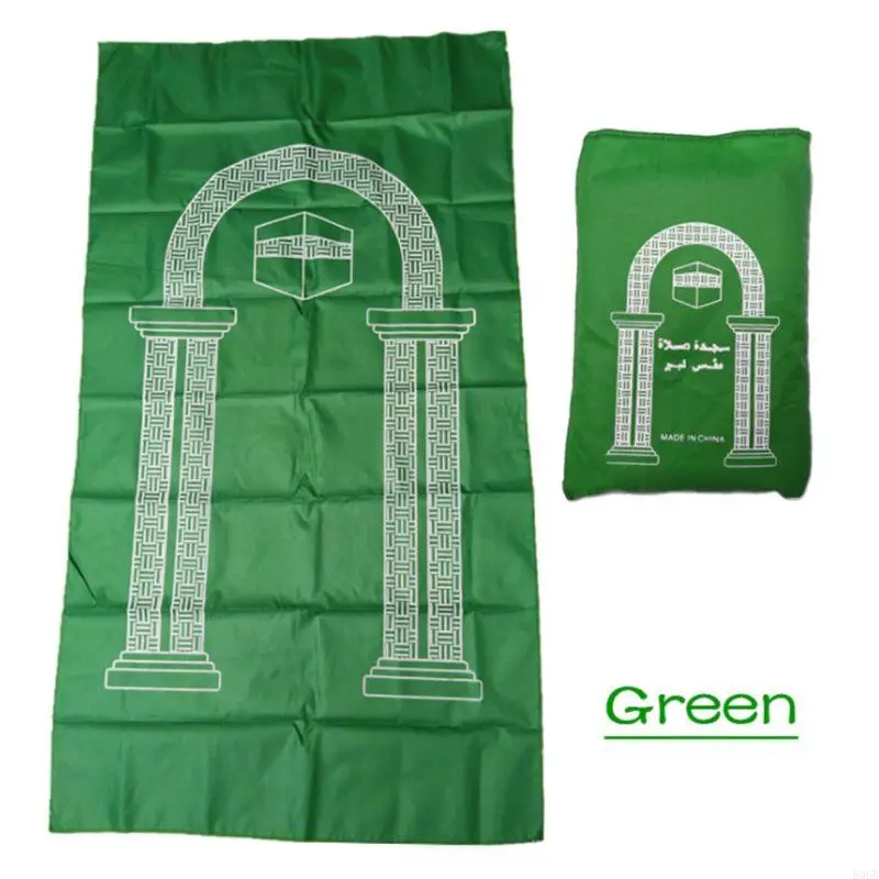 E06B Muslim Doa Permanjaan Waterproof Water -Islamic Mat Meditasi Turki Karpet Ramadhan Hadiah