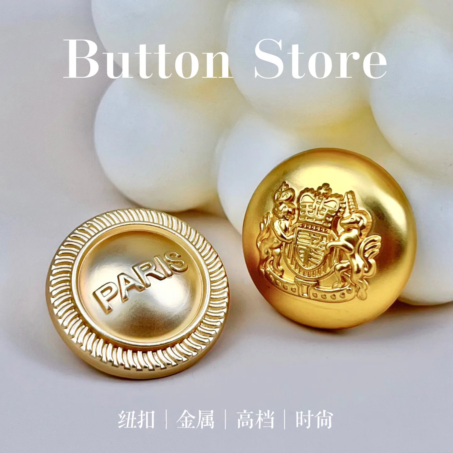 5Pcs Gold metal button 18/23 mm coat suit clip button garment decoration button diy hand sewn button accessories