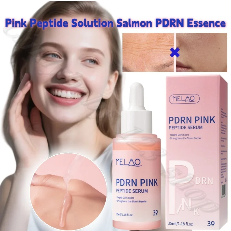 

Pink peptide stock solution salmon PDRN essence brightens skin tone repair barrier anti-aging improve rough dry peeling 35ml