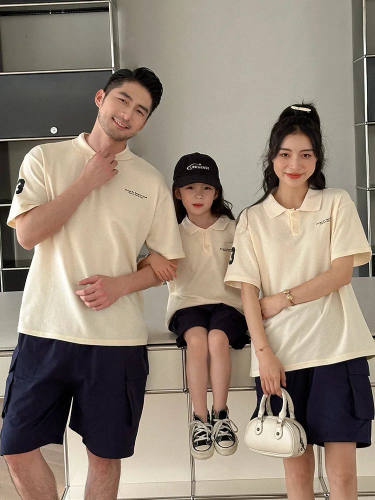 Parent-Child Clothi… - image