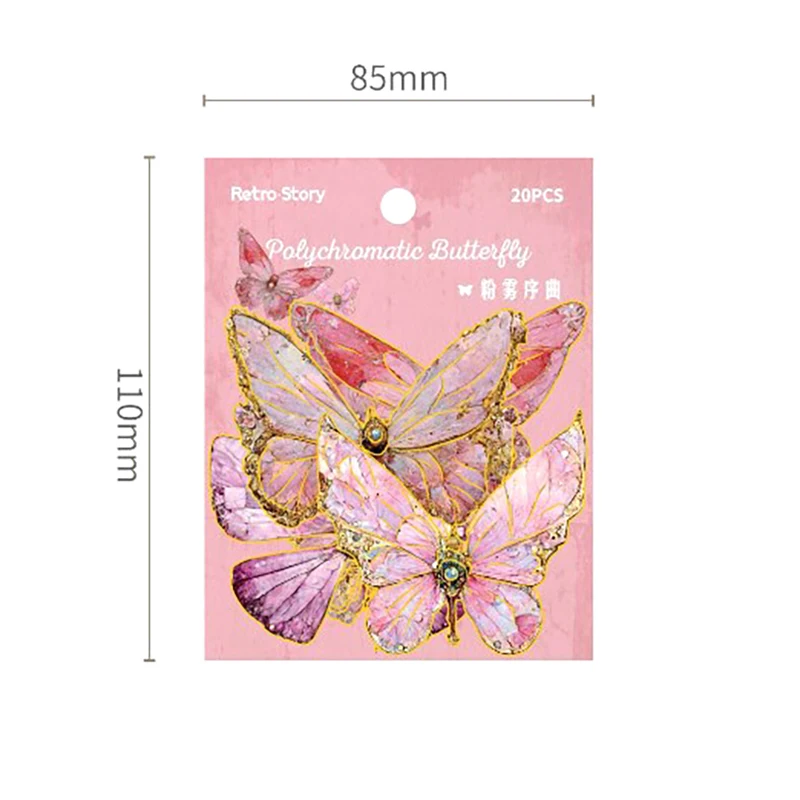 20Pcs PET Stickers Crystal Laser Gold Butterfly Decorative Sticker Scrapbooking Material Label Diy Diary Phone Journal Planner