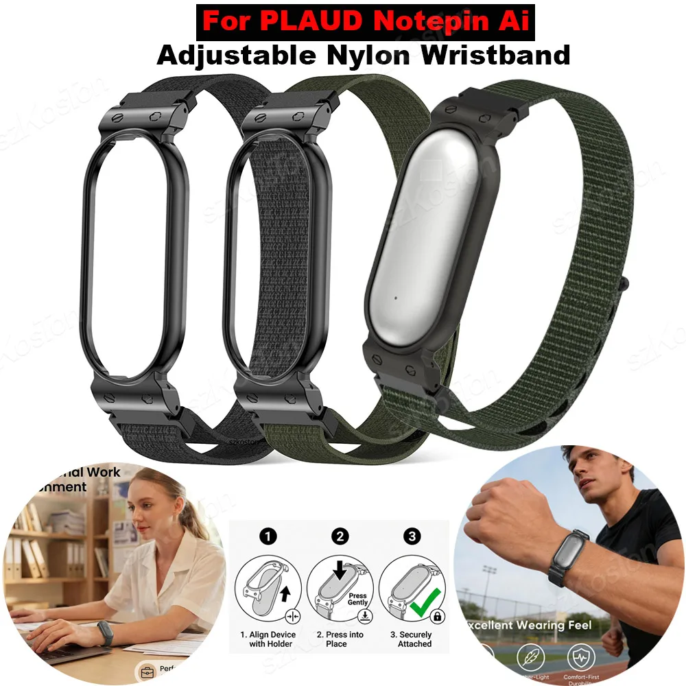 

Adjustable Nylon Wristband For PLAUD Notepin Ai Voice Recorder Protective Cover Replacement Strap Secure Accessories