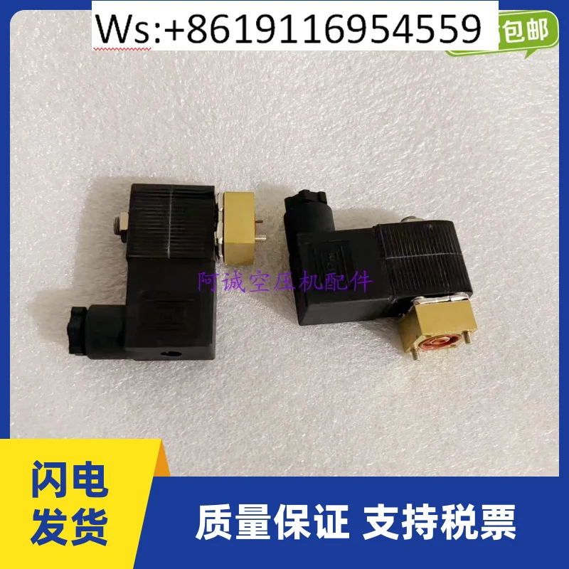 

Электромагнитный клапан для воздушного компрессора 7.5453.1, специальные аксессуары для электромагнитного контроллера, 24В.