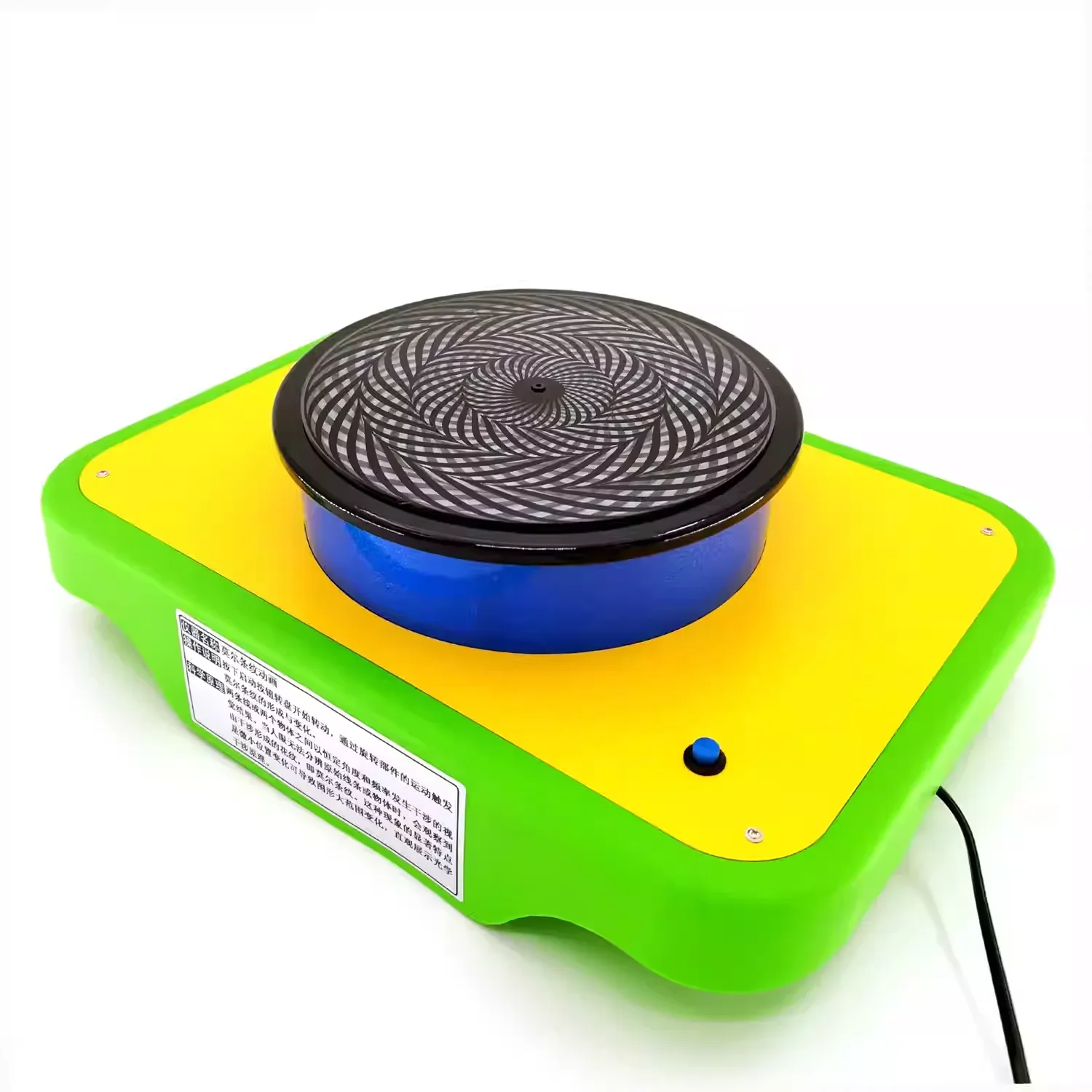 Moiré pattern Popular science raster animation visual Illusionary Technology Exhibits accessories